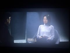 -上影国际影城(成都银泰LUXE店)