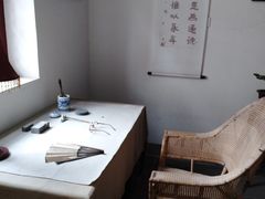 -老舍旧居