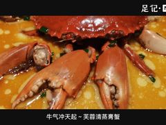 -三迪希尔顿酒店·星空酒廊