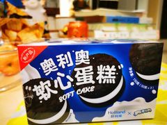 -好利来(亦庄国融店)