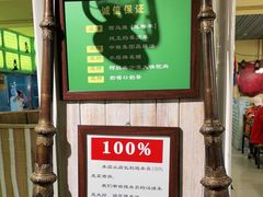 -格日勒阿妈蒙古厨房(大召店)