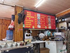 -肇兴特色牛肉粉
