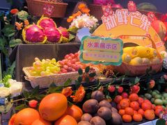 -山水温泉