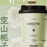 爷爷不泡茶你好会～