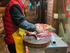 -颐品居涮肉(乌鲁木齐中路店)