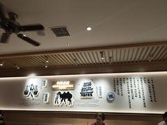 -马记永·兰州牛肉面(天通苑家乐福店)