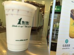 -1点点(领事馆店)