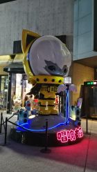 -P.STYLE 派斯造型