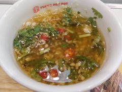 -袁记串串香(北国店)