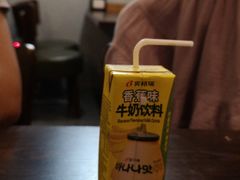 -HONGA HONGA雄家(曹路店)