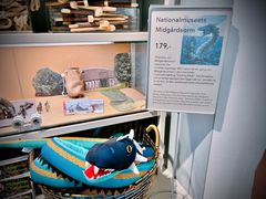 -丹麦国家博物馆