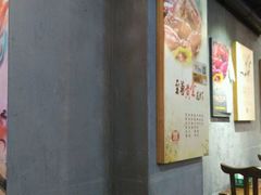 -虾满堂(金平路店)