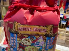 -老城隍庙食品商店(豫园商城店)