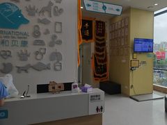 -谐和贝康宠物医院24小时·宠保定点(急重症转诊中心)