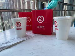 -海底捞火锅(海悦天地店)