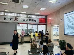 -中国工商银行(鞍山路支行)