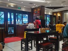 -熙盛源(凤凰街店)