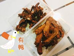 -周黑鸭(天津西青区中北永旺店)