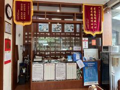 -元大中医连锁·疼痛推拿理疗·艾灸(紫竹园店)