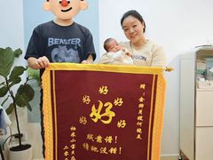-悦芽照护月嫂+育儿嫂(杭州店)