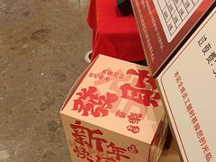 -尚荟汤泉生活馆