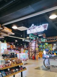 -卡通尼·Safari非洲探索乐园·生日会(金桥国际商业广场店)