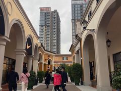 -佛罗伦萨小镇广佛名品奥特莱斯(疏港路店)