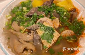 Offal Hot Pot with Noodles
