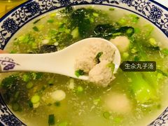 -古渡驛(丽彩·潮流港店)