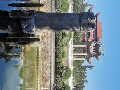 -冶父山国家森林公园