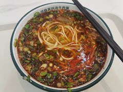 -格格家·兰州纯汤牛肉面(青龙寺店)