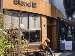 -blend咖啡部落(卓悦中心店)