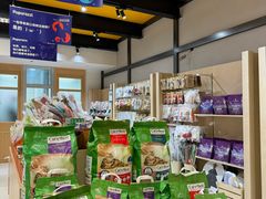 -帕帕拉兹宠物(亚洲旗舰店)