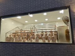 -粥旺庄(芳村店)