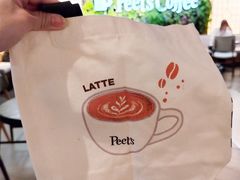 -Peet's 皮爷咖啡(东湖路手作店)