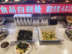 -蝎王府羊蝎子(西直门店)