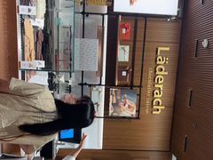 -Laderach 莱德拉(上海环贸iapm店)