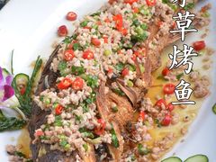 香茅草烤鱼-云之南(八里庄店)