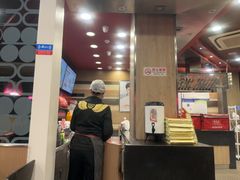 -和合谷(北新桥店)