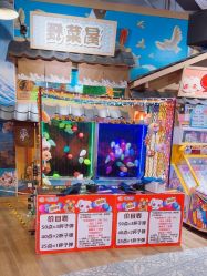 -卡通尼乐园(新达汇三林店)