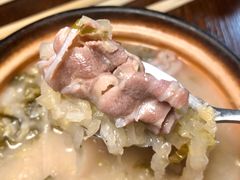 -砂唐居(总店)