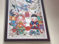 -鸭匠食府·挂炉烤鸭·新京菜(阜成路店)