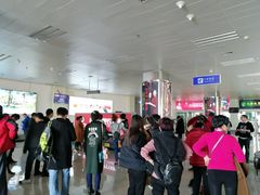 -德宏芒市国际机场