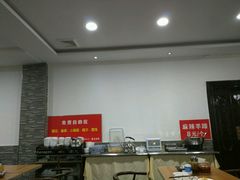-顾四十里铺羊肉面(凤城六路店)