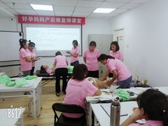 -好孕妈妈月嫂(哈尔滨总店)
