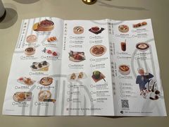 -蔡澜点心·粤菜(丽泽天街店)