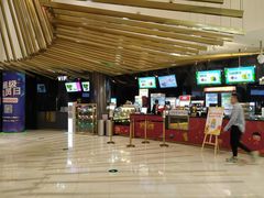 -宁波影都(鄞州印象城店)