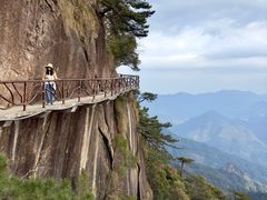 -三清山风景名胜区