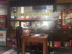 -老门框爆肚涮肉(方庄店)