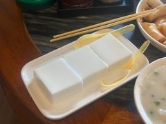 椰子冻糕-凌记